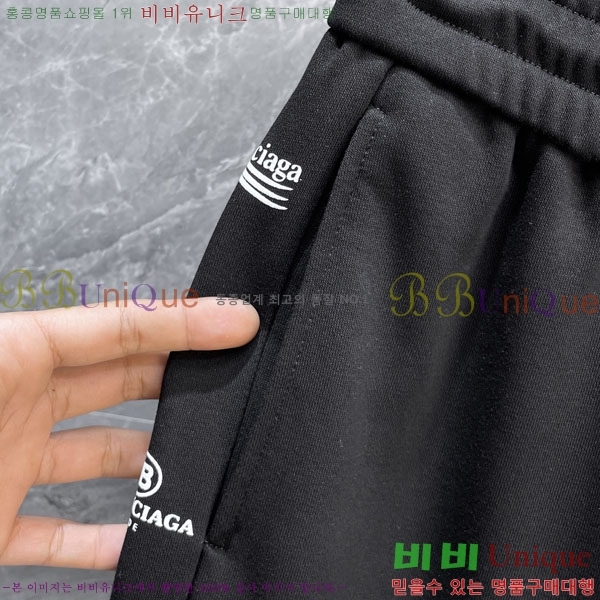 ���� �߷��þư� ���� BA256436