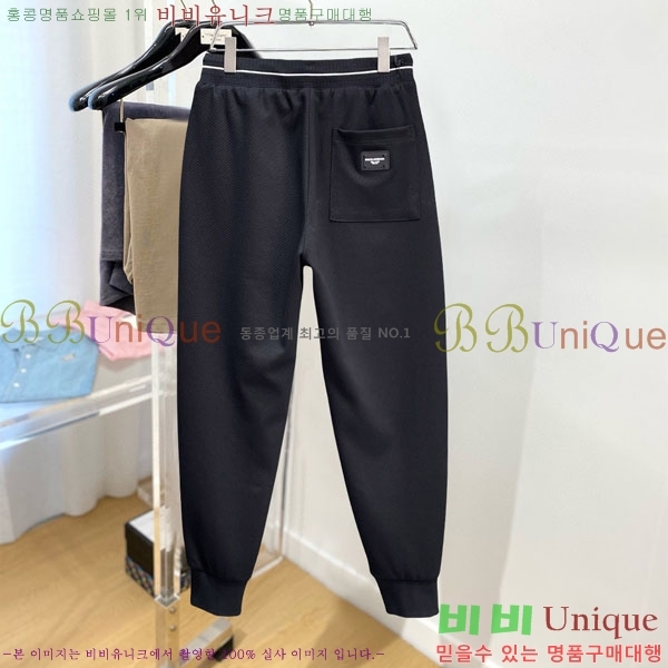 ���� ��� ���� DO415950