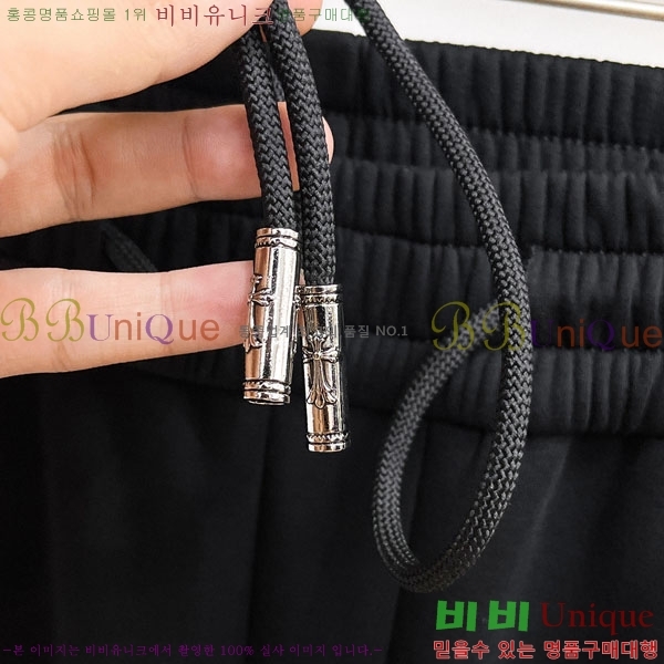 ���� ũ������ ���� CH425379