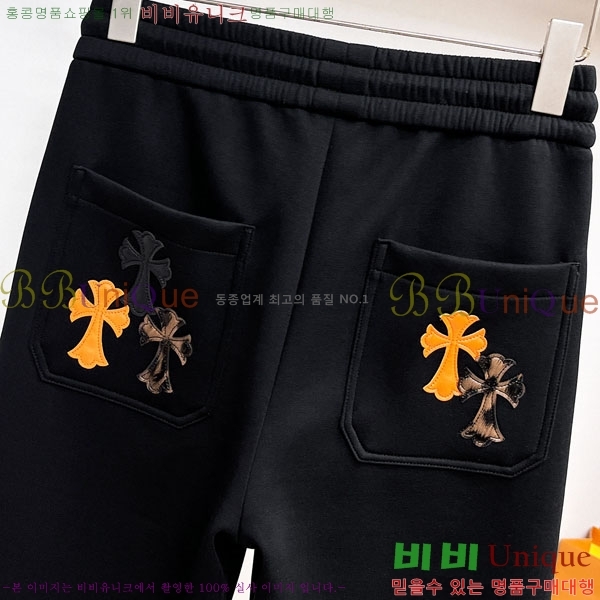 ���� ũ������ ���� CH425379