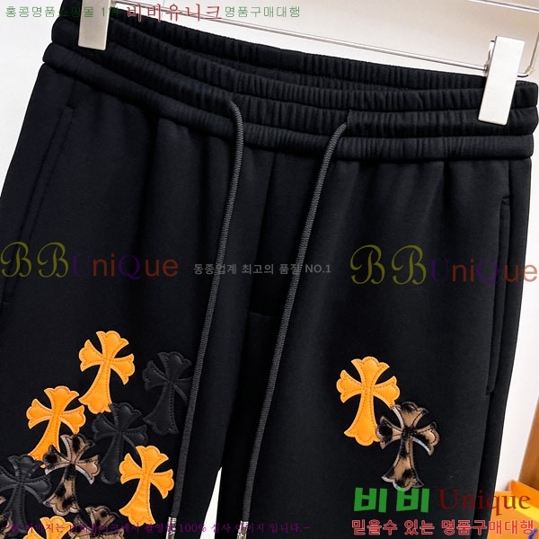 ���� ũ������ ���� CH425379