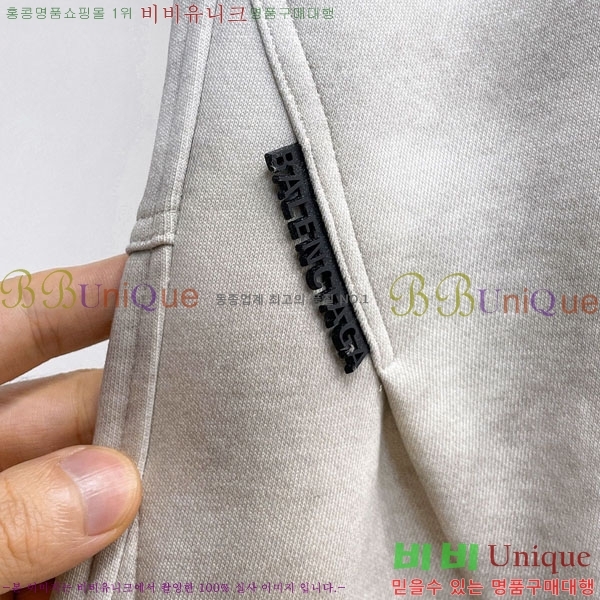 ���� �߷��þư� ���� BA256405