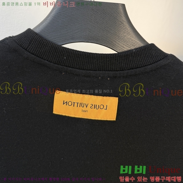 ���� ���̺��� ������ LV3256510-2