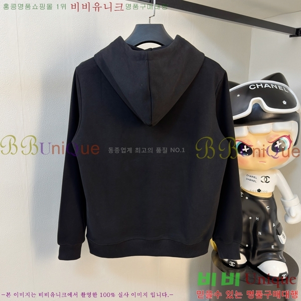 ���� ������ ������ B8452741-1