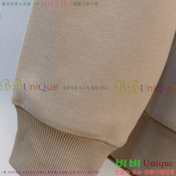 ���� ������ ������ B8452742-2