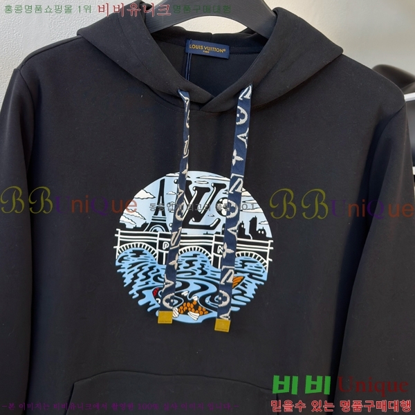 ���� ���̺��� ������ LV3256505-2