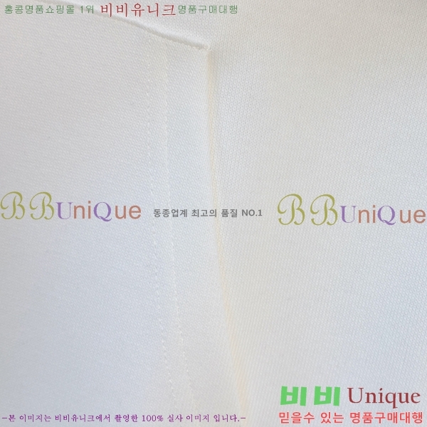 ���� ��� ������ FD987267-1