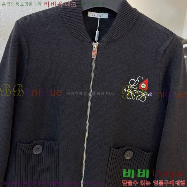 ���� �ο��� �� ��Ʈ ���� LO97928