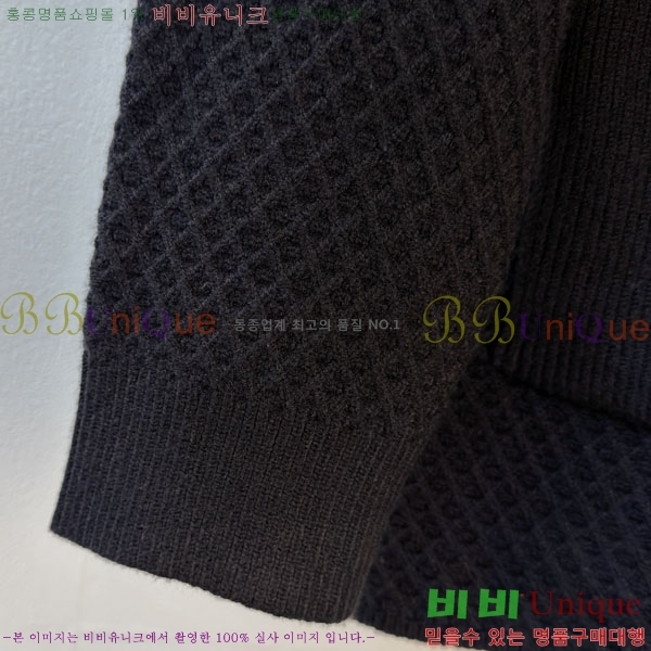 ���� ������ �� ��Ʈ ���� B07974