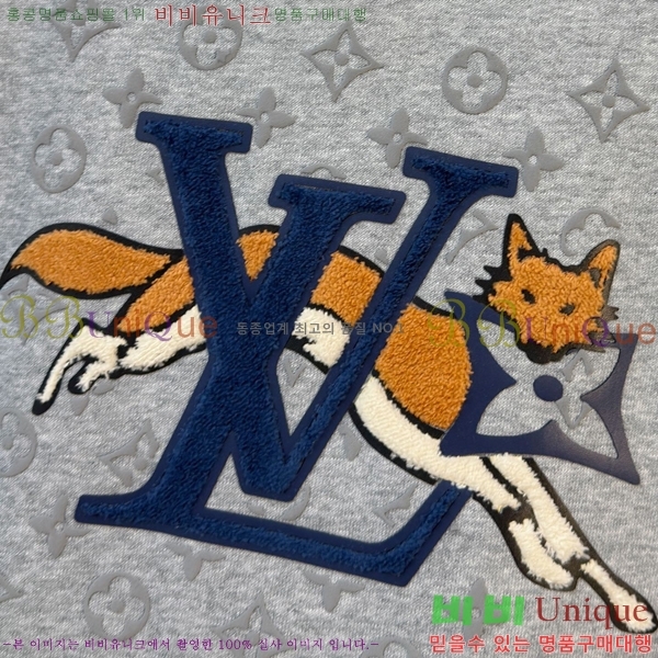 ���� ���̺��� ������ LV3256507-2