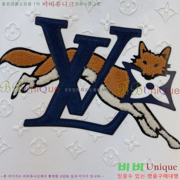 ���� ���̺��� ������ LV3256507-1