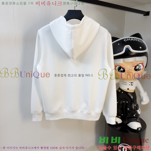 ���� ���̺��� ������ LV3256507-1