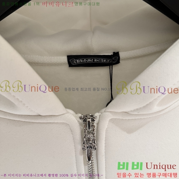 ���� ũ������ ������ ��Ŷ CH462865-3