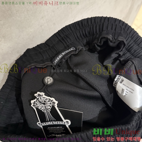 ���� ũ������ ���� CH425387-1