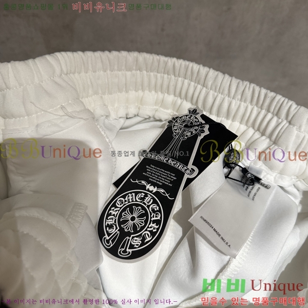 ���� ũ������ ���� CH425388-2