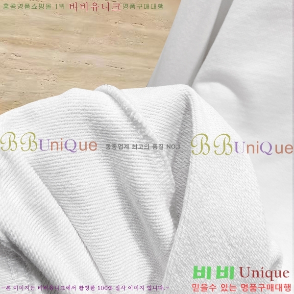 ���� ũ������ ������ CH7983694-2