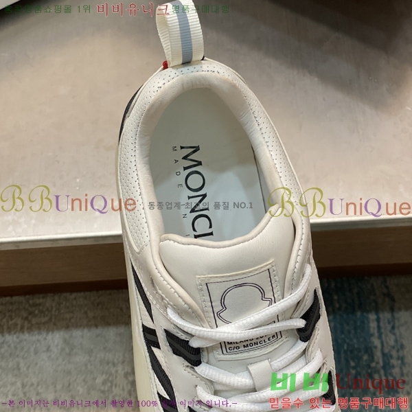 ���� ��**�� ����Ŀ�� M329745-5