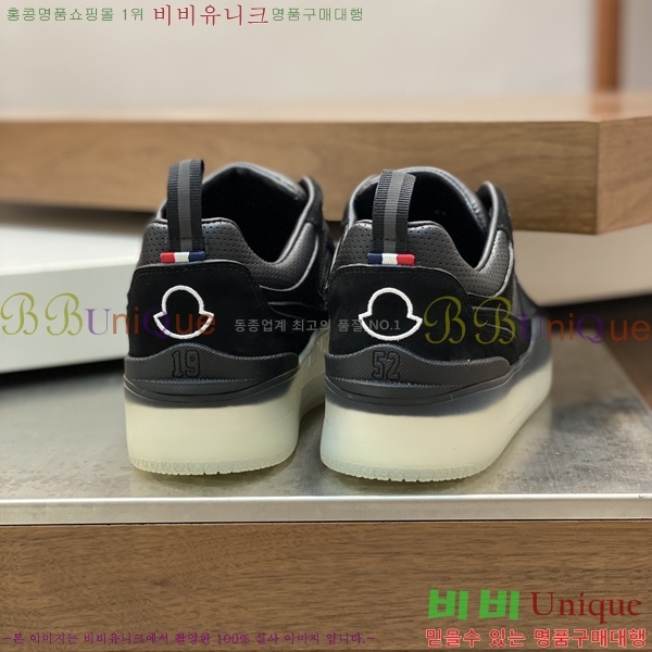 ���� ��**�� ����Ŀ�� M329745-6