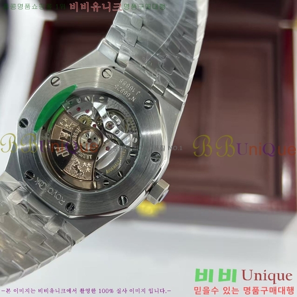 �������ǰ� �ξ��ũ �ð� 15400-7