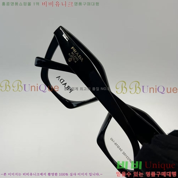 ����� �Ȱ� P281935-2