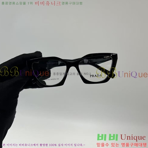 ����� �Ȱ� P281935-2