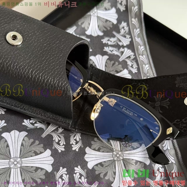 ũ������ �Ȱ� CH260437-1