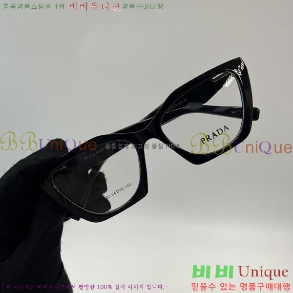 ����� �Ȱ� P281935-2