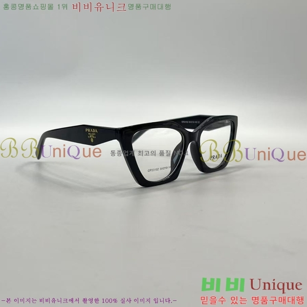 ����� �Ȱ� P281935-2