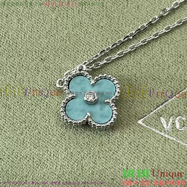 ��Ŭ���� ����� VAN500901 (2������)