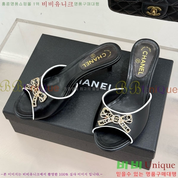 ��* �����̵� ���� 29A8152416-3