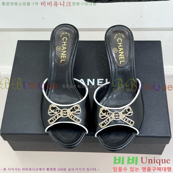 ��* �����̵� ���� 29A8152416-3