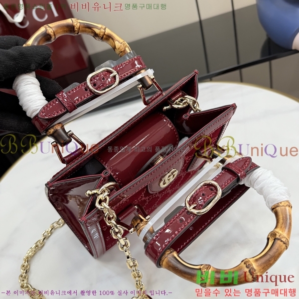 #���� ���ֳ̾� ���� ��Ʈ�� 832936-900