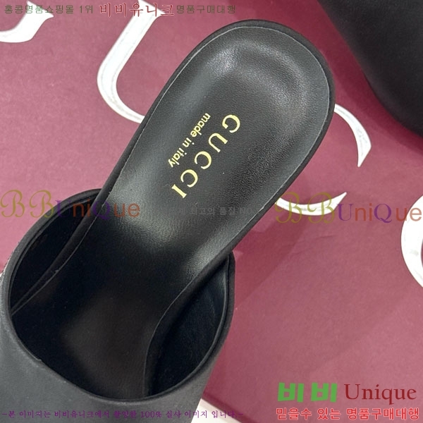 ���� �����̵� ���� 29G263520-2 ��9.5cm