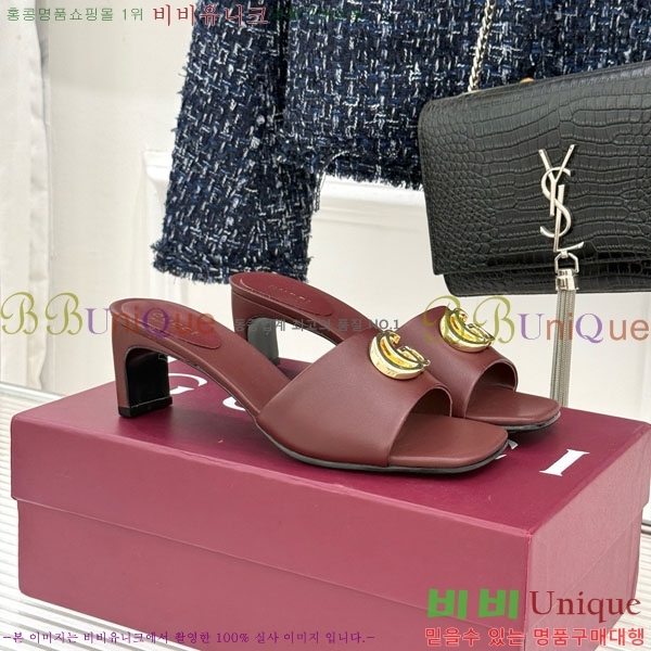 ���� �����̵� ���� 28G4263521-1