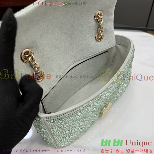 ���� ũ������ ��Ŷ CH432805