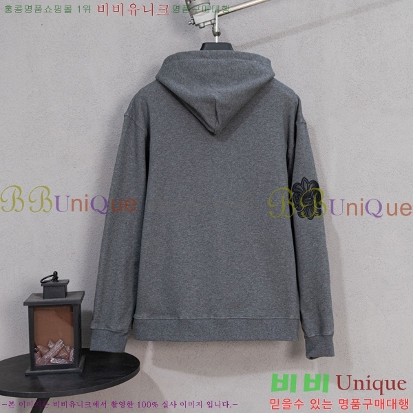 ���� ũ������ ��Ŷ CH432806