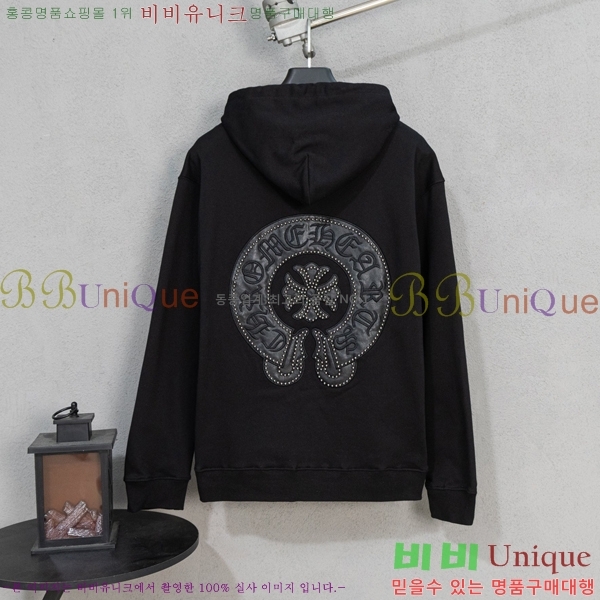 ���� ũ������ ��Ŷ CH432807