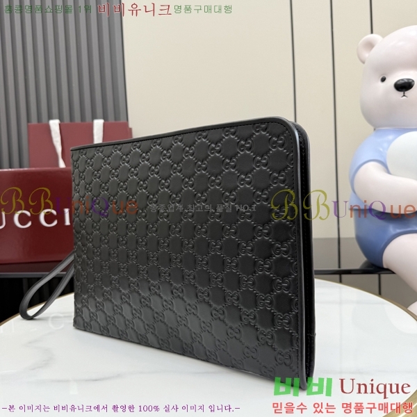 #���� GG ������ �Ŀ�ġ ���� 850224-201