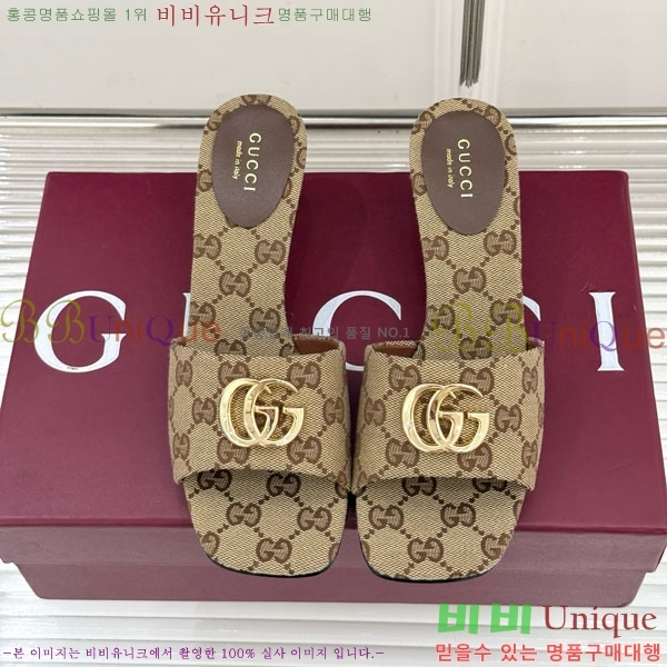 ���� �����̵� ���� 28G4263521-6