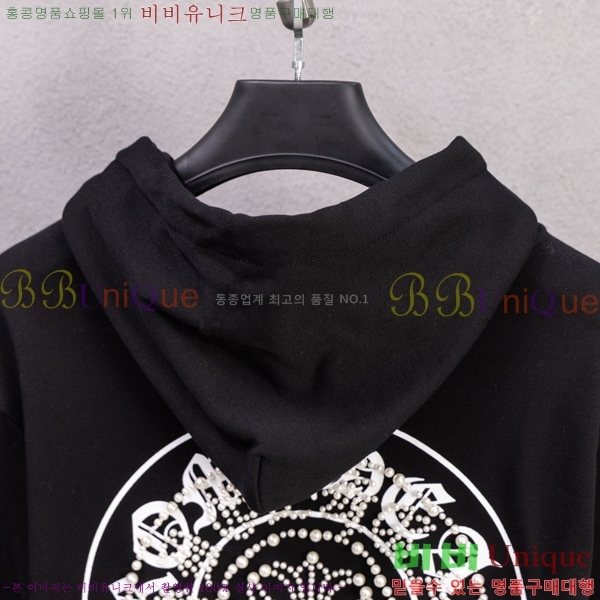 ���� ũ������ �ĵ� ���� CH432809