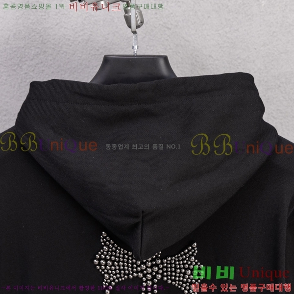 ���� ũ������ ��Ŷ CH432810