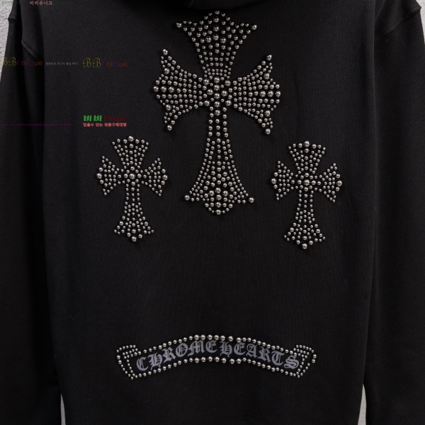 ���� ũ������ ��Ŷ CH432810