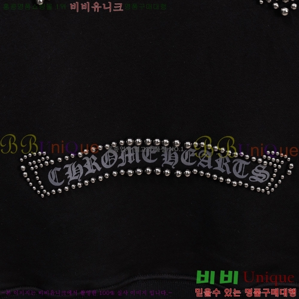 ���� ũ������ ��Ŷ CH432810