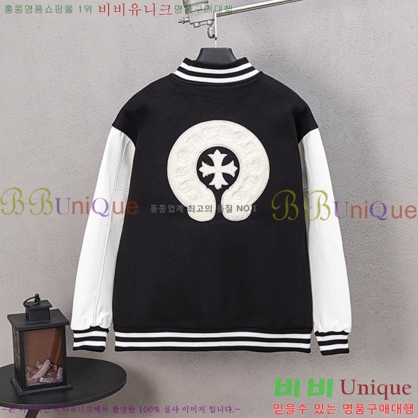 ���� ũ������ ��Ŷ CH432818