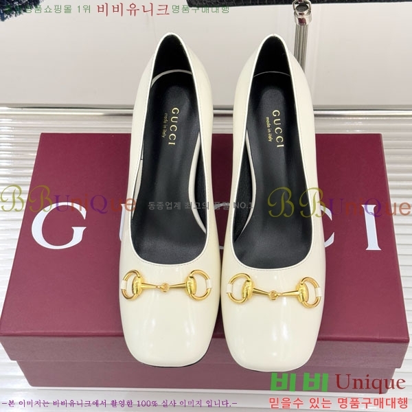 ���� ������ 32G4263522-3