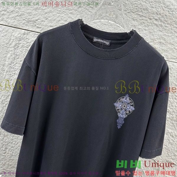 ���� ũ������ ���� Ƽ���� CH816749-7