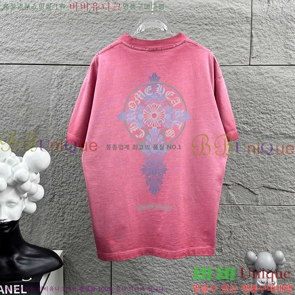 ���� ũ������ ���� Ƽ���� CH816749-8