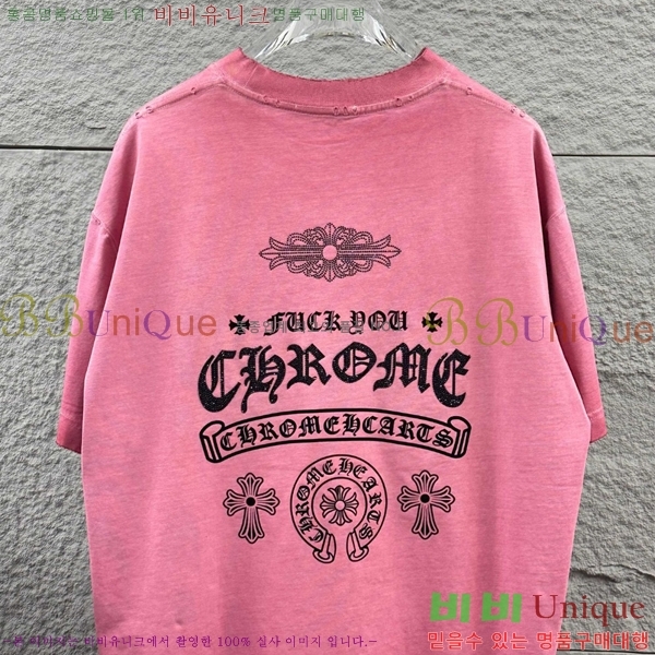 ���� ũ������ ���� Ƽ���� CH816750-1