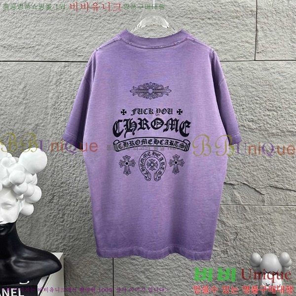 ���� ũ������ ���� Ƽ���� CH816750-2