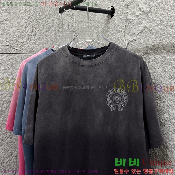 ���� ũ������ ���� Ƽ���� CH816750-4